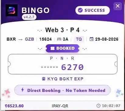 Bingo Tatkal Software Seller Panel - IRCTC Tatkal Software Tool
